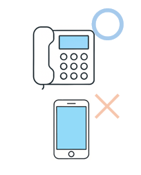 固定電話は対象、携帯/IP電話は対象外